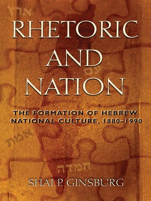 cover image of Rhetoric and Nation